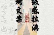 烧烤文案怎么写_烧烤文案生活化技巧