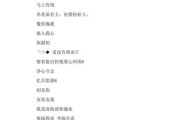 qq历史网名大全_如何找回旧昵称