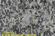 历史卫星图大全_如何查看老地图