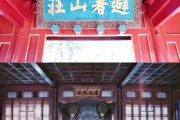 承德历史简介大全_承德为什么曾是清朝夏都