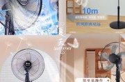 郑州松辉科技产品商行怎么样_松辉科技主营哪些产品