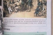 国外历史名著大全_如何快速读懂