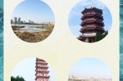 南充历史故事有哪些_南充历史传说大全