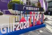 优创建筑科技产品怎么样_优创建筑科技产品有哪些