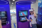亚运会高科技产品有哪些_智能穿戴设备如何改变观赛体验