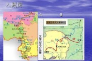 文成历史大全_文成公主入藏路线