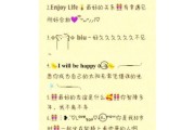 和姐妹的文案生活怎么写_姐妹日常文案灵感哪里找