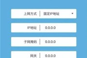 如何设置智能路由器_智能路由器信号覆盖范围多大