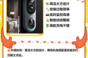 黑科技产品真的管用吗_黑科技产品值得买吗