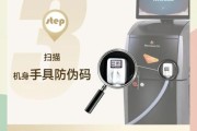 美国黑科技产品有哪些_美国黑科技产品怎么买