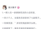 历史悬疑故事大全_古代未解之谜有哪些