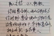 看艺术不懂文案怎么写_如何写出打动人的艺术文案