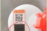 防伪信息科技产品有哪些_如何辨别真假防伪标签