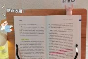 历史阅读大全_如何高效阅读历史