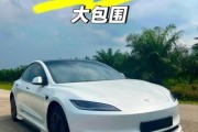 东箭科技产品用在特斯拉怎么样_特斯拉改装东箭科技配件好吗