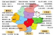临沂历史轨迹大全_有哪些必看古迹