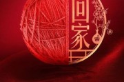 小年文案艺术机构哪家好_小年借势文案怎么写