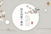 艺术区门票多少钱_周末去合适吗