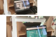 什么是高科技产品学习用途_高科技产品如何用于学习