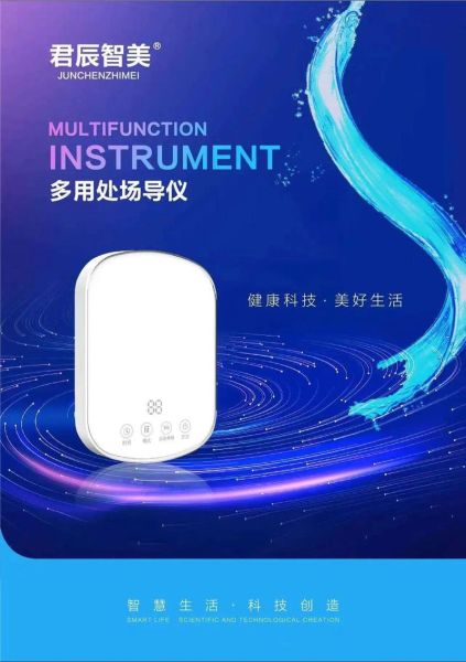 哪里买高科技产品靠谱_高科技产品哪里买便宜