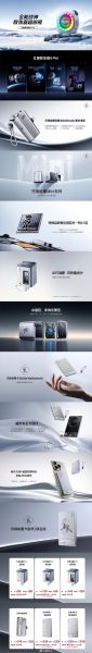 2017年有哪些黑科技产品_值得买吗