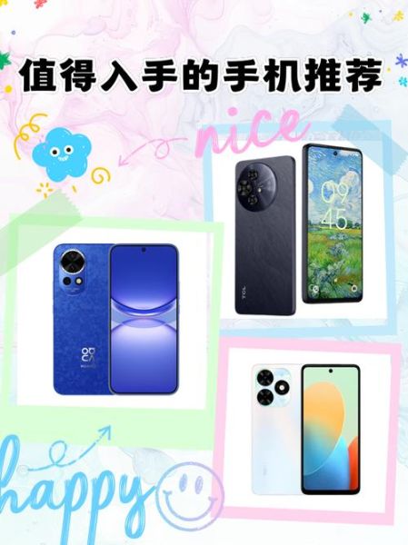 880元高科技产品值得买吗_真实体验如何