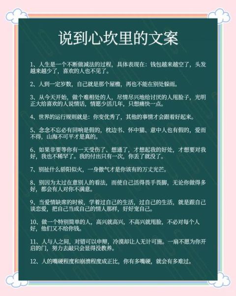 为什么悲伤让人沉迷_如何写出戳心的艺术文案