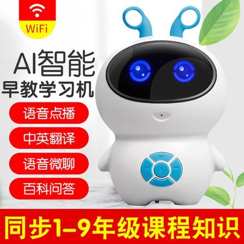 深圳小祺智能科技怎么样_小祺智能科技产品有哪些