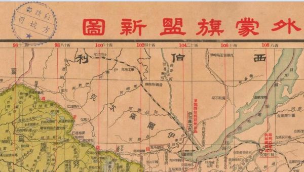 民盟历史大全_民盟成立背景是什么