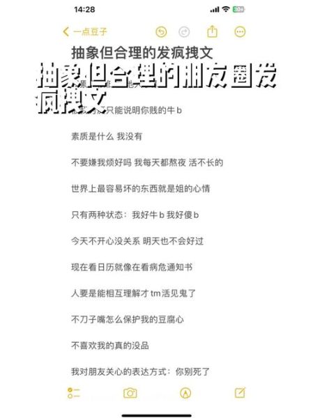 艺术文案看不懂怎么办_如何快速理解抽象艺术文案