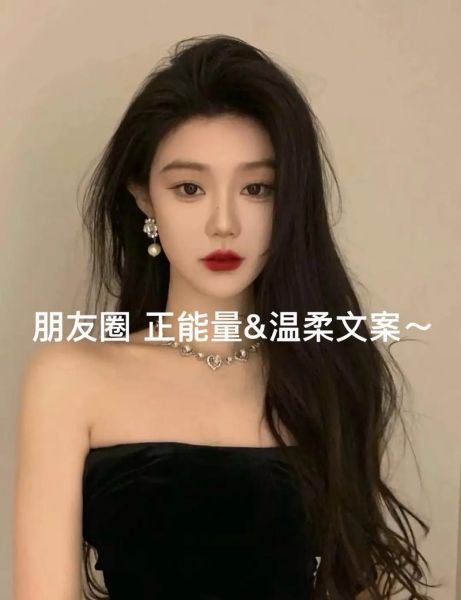 日常生活博主怎么赚钱_日常生活博主文案怎么写