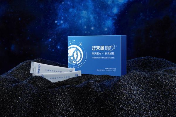 广州天源生物科技怎么样_产品有哪些