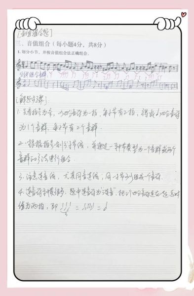 艺术歌唱作业怎么写_声乐技巧有哪些