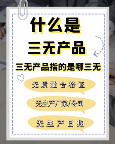 哪些高科技产品不愁卖_为什么它们永远供不应求