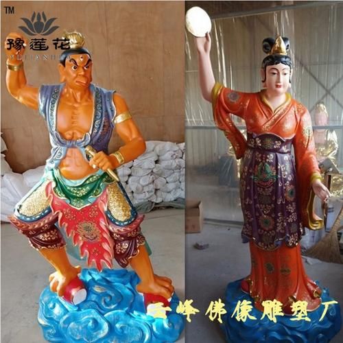 电母黑历史大全_电母为什么被黑