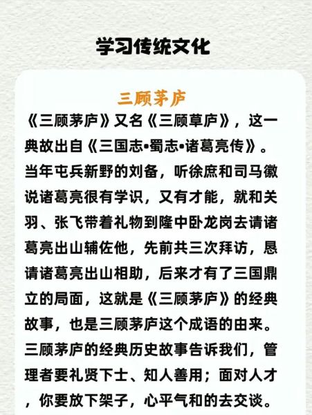 历史故事视频大全_哪里看最完整