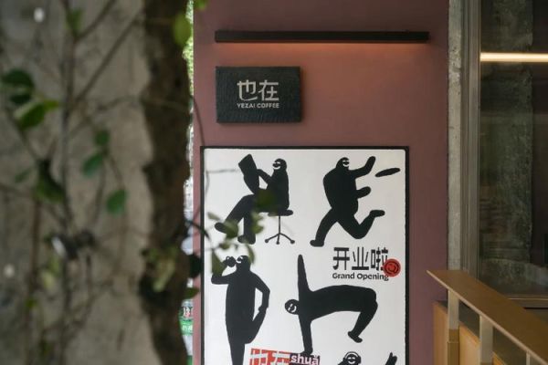 新生活探店值得去吗_有哪些隐藏福利