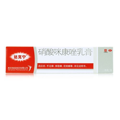 杨森生物科技有哪些产品_杨森生物科技产品适应症