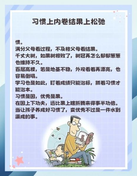 艺术内卷怎么办_如何避免艺术内卷