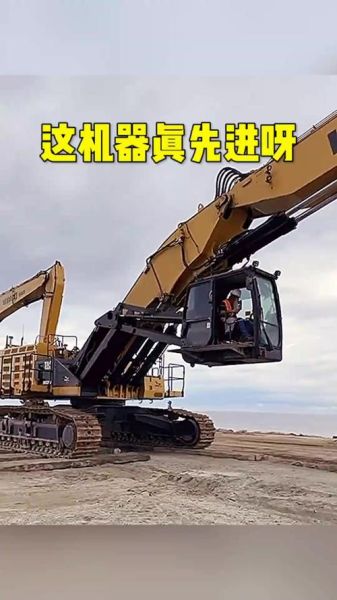 挖机挖出高科技产品怎么办_挖机施工发现神秘装置怎么处理