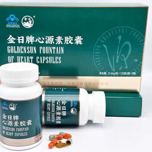 金日科技产品示范_金日科技产品怎么样