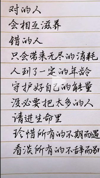 艺术是文案写作技巧_如何写出打动人心的艺术文案