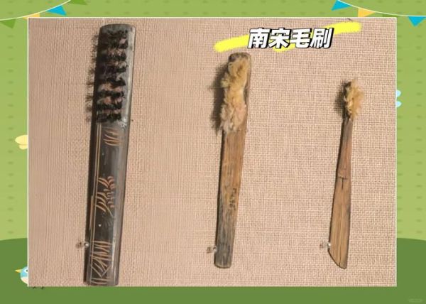 古代人怎么刷牙_古人用什么清洁牙齿