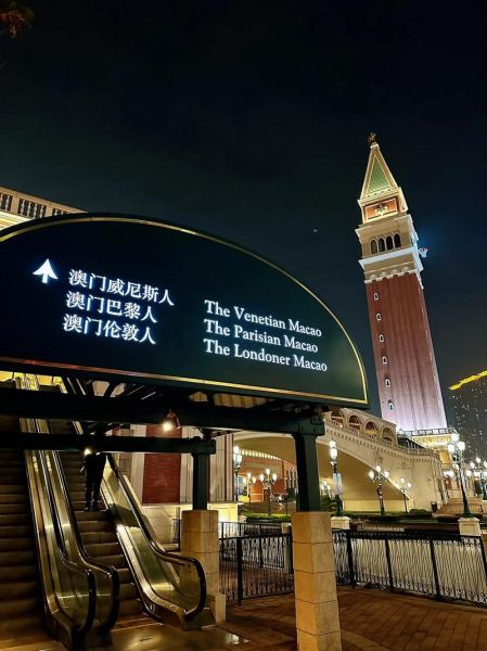 澳门历史大全_澳门为什么叫Macau