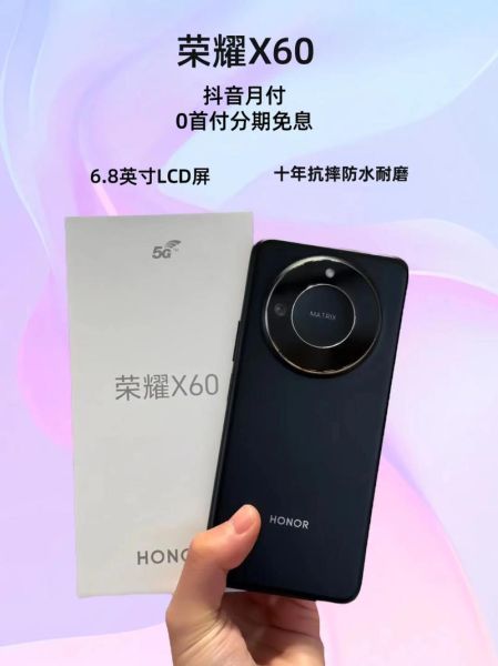 5G手机续航多久_如何挑选长续航5G手机