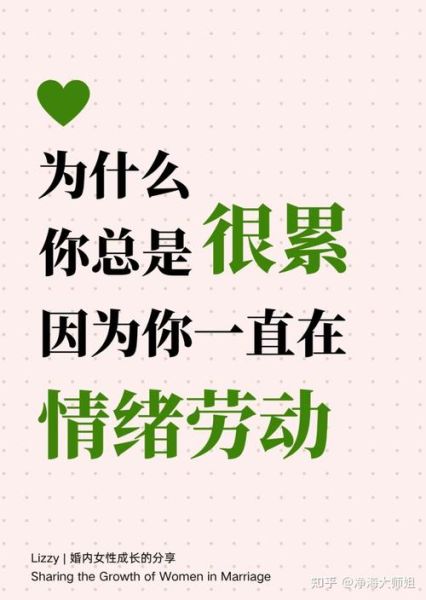 为什么生活这么累_如何笑着活下去