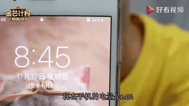 拼多多购物黑科技产品有哪些_拼多多黑科技真的有用吗