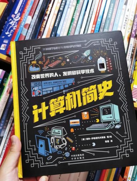 脑机接口如何改变生活_量子计算机会取代经典电脑吗