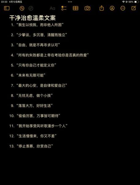 如何保持每天开心_开心生活的秘诀是什么