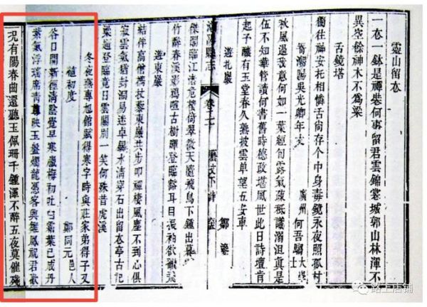 潮阳历史大全_潮阳有哪些历史名人